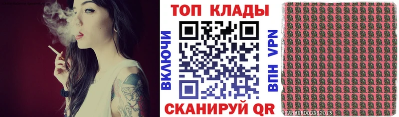 Как найти закладки Крым Конопля  Амфетамин  Галлюциногенные грибы  Меф 
